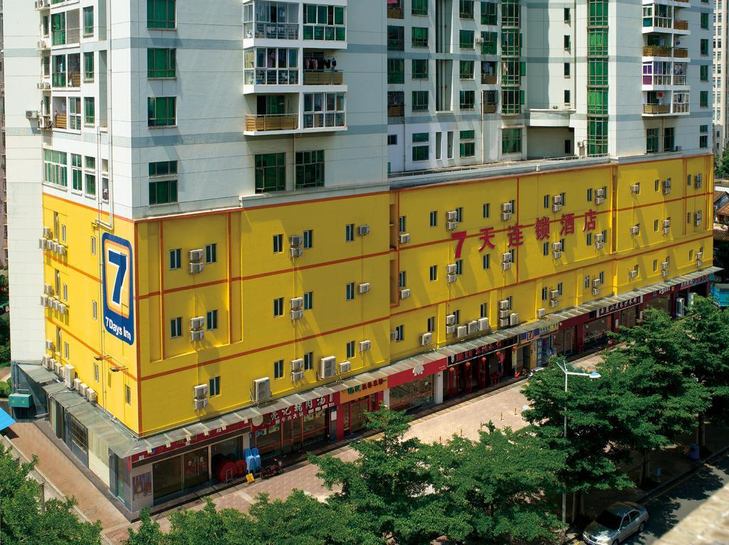7Days Inn Beijing Shijingshan Gucheng Zewnętrze zdjęcie