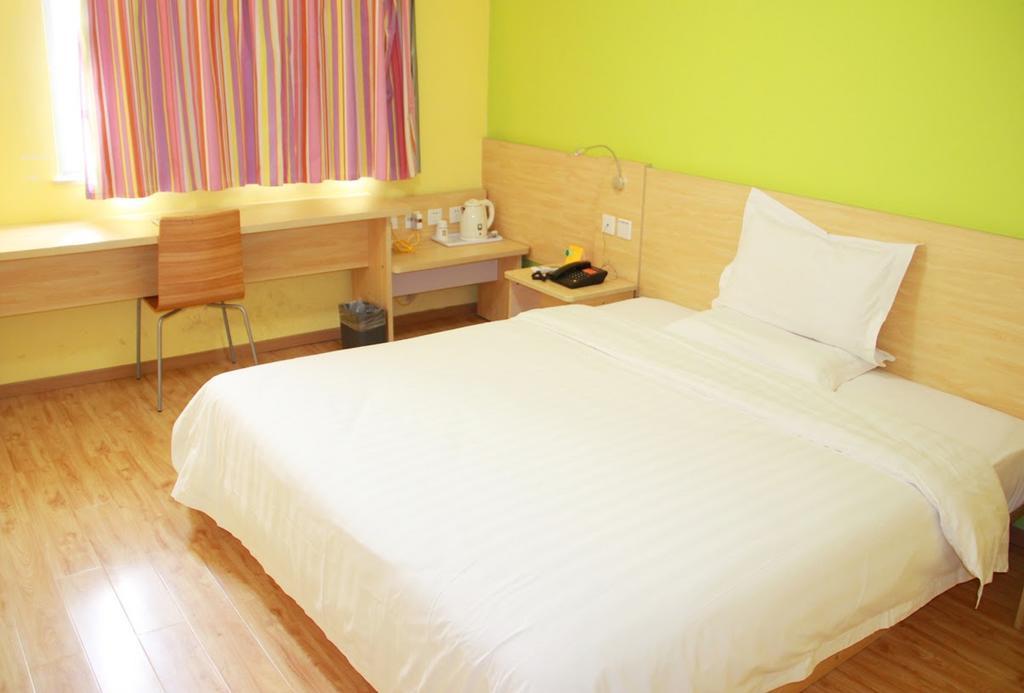 7Days Inn Beijing Shijingshan Gucheng Zewnętrze zdjęcie