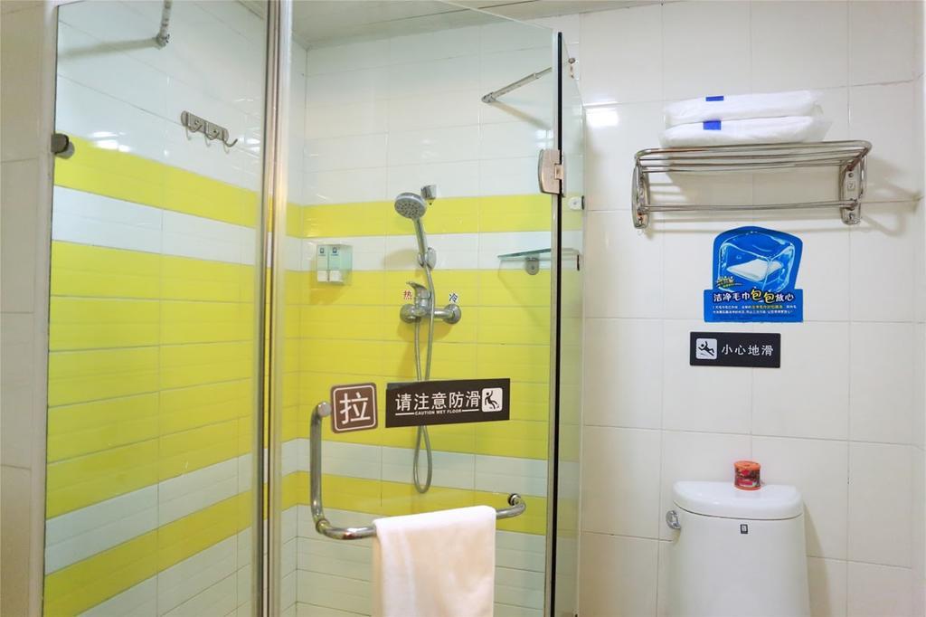 7Days Inn Beijing Shijingshan Gucheng Zewnętrze zdjęcie
