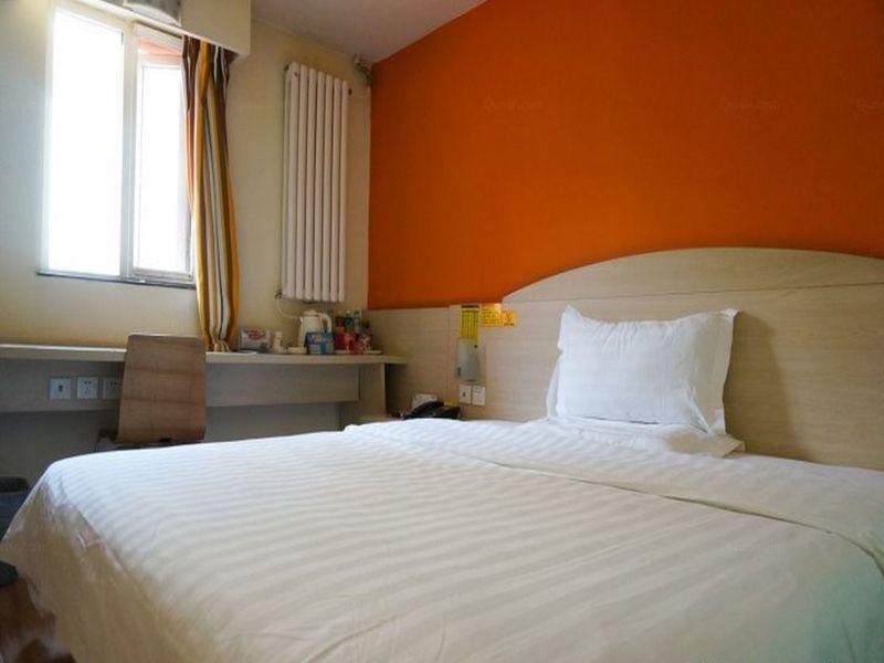 7Days Inn Beijing Shijingshan Gucheng Zewnętrze zdjęcie