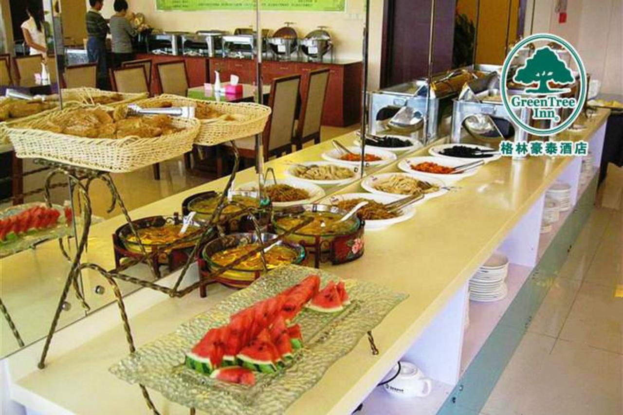 7Days Inn Beijing Shijingshan Gucheng Zewnętrze zdjęcie